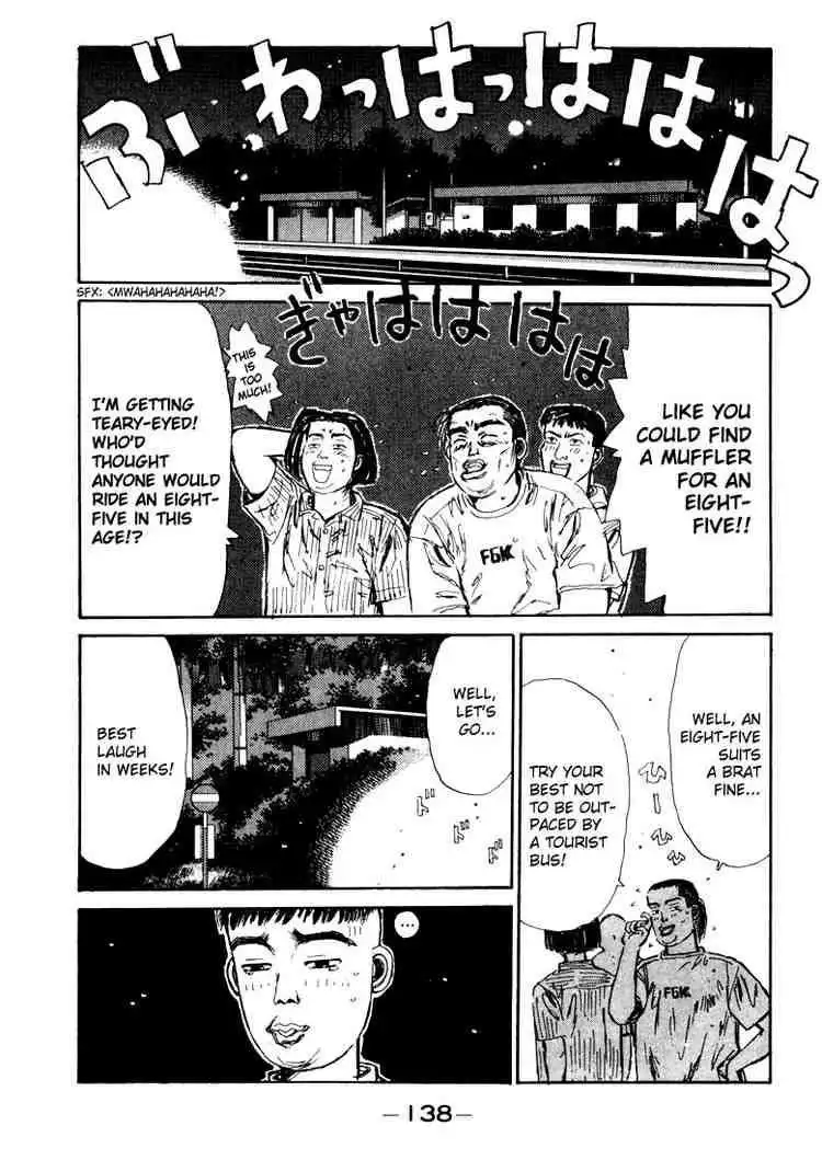 Initial D Chapter 28 16